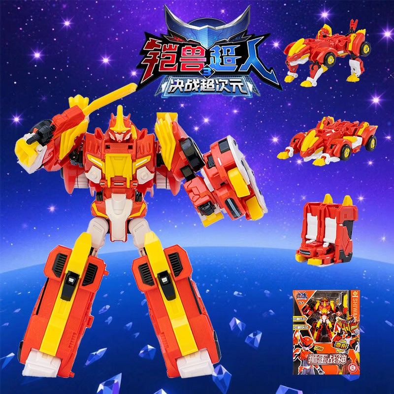 New Armored Beast Superman 3 Series Battle Super Dimension Series Children Boy Deformation Robot Toy - Image 2